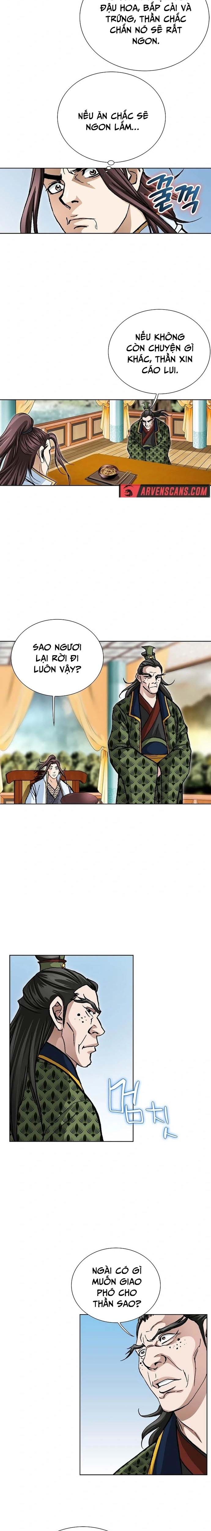 Vô Song: Chapter 24