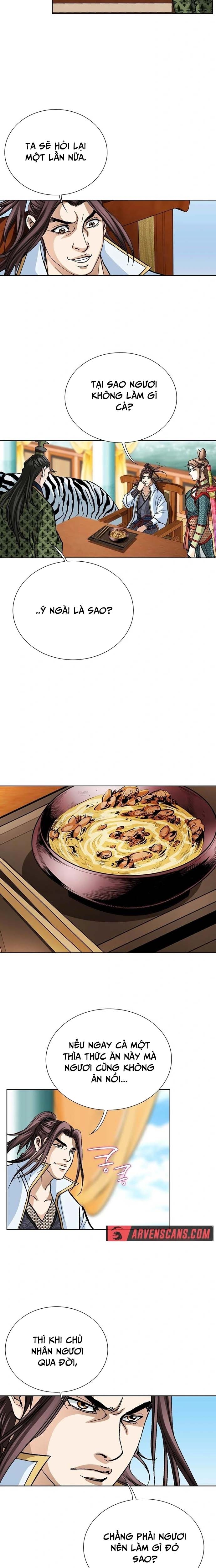 Vô Song: Chapter 24
