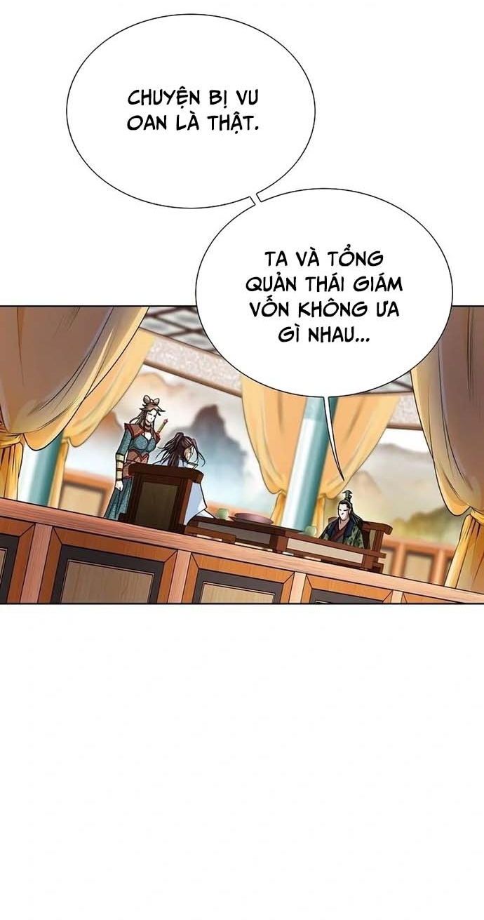 Vô Song: Chapter 24