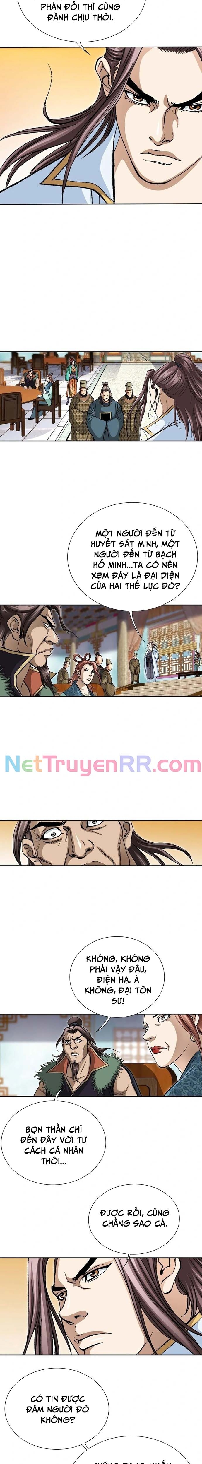 Vô Song: Chapter 24