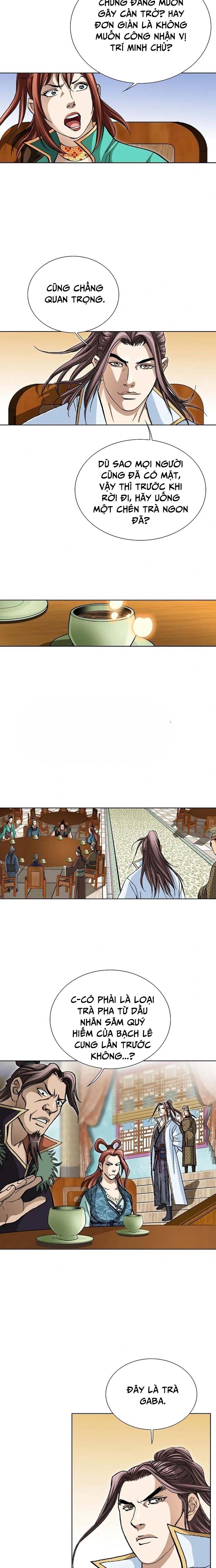 Vô Song: Chapter 24
