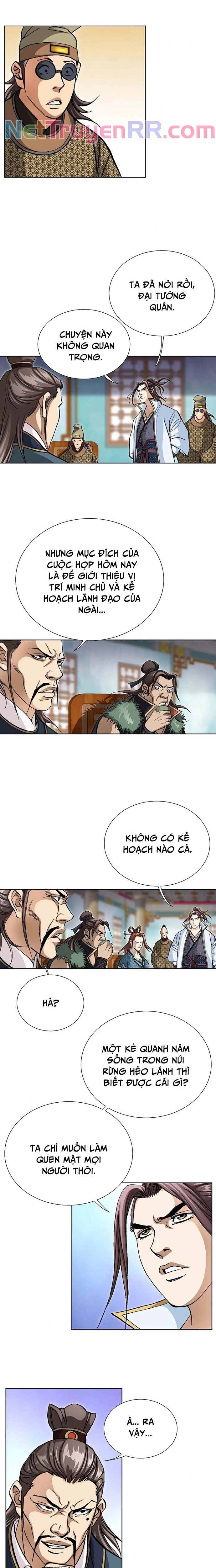 Vô Song: Chapter 24