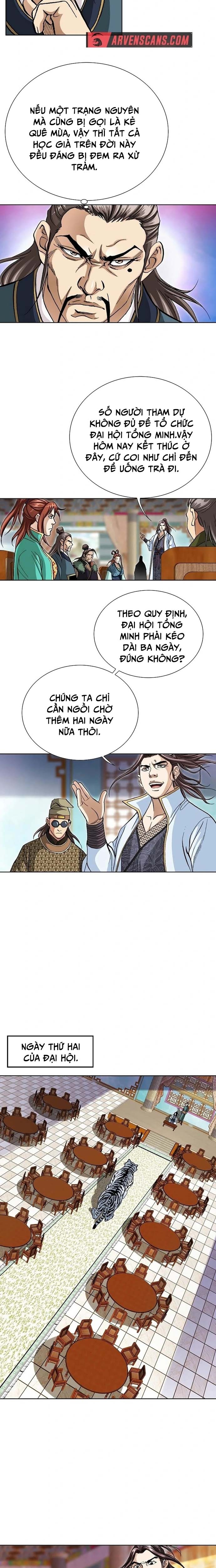 Vô Song: Chapter 24