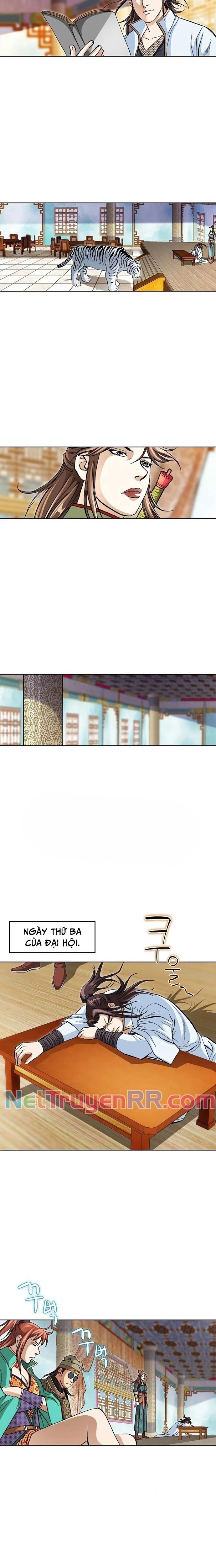 Vô Song: Chapter 24