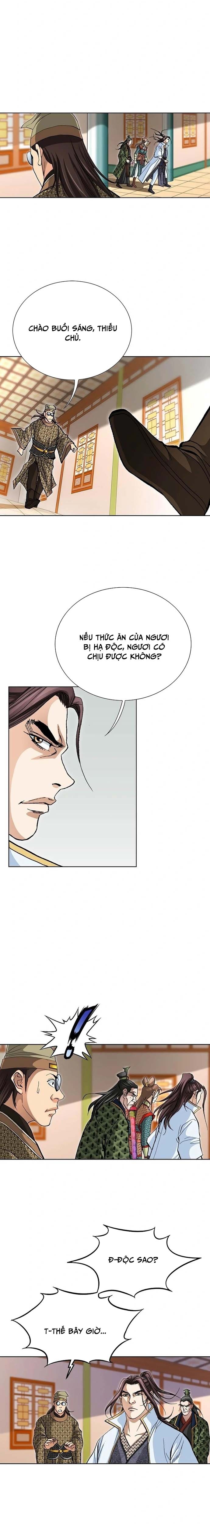 Vô Song: Chapter 25