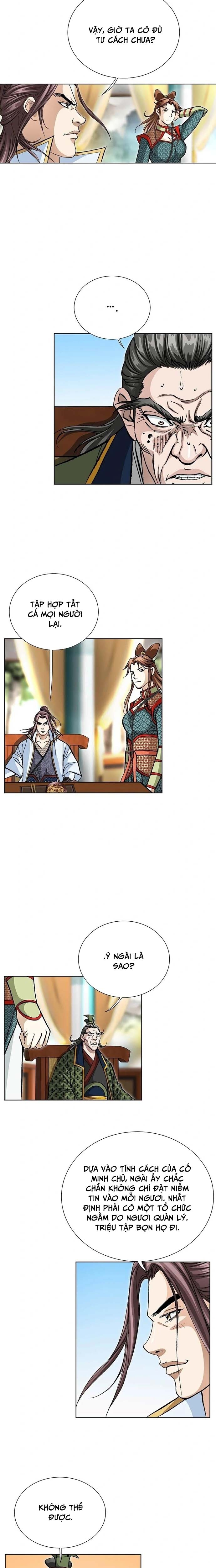 Vô Song: Chapter 25