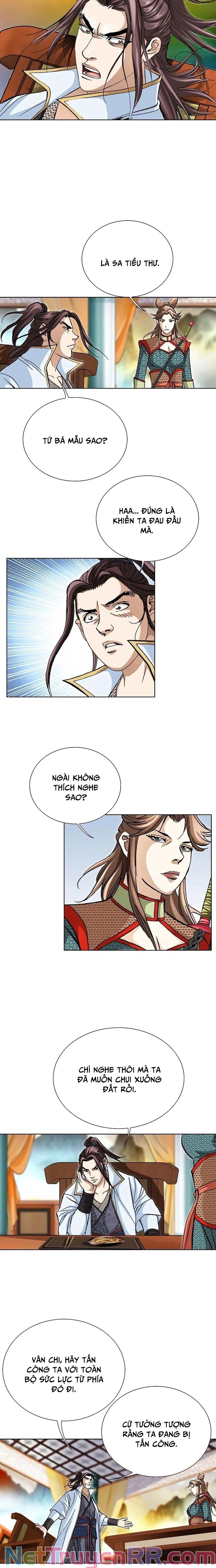 Vô Song: Chapter 25