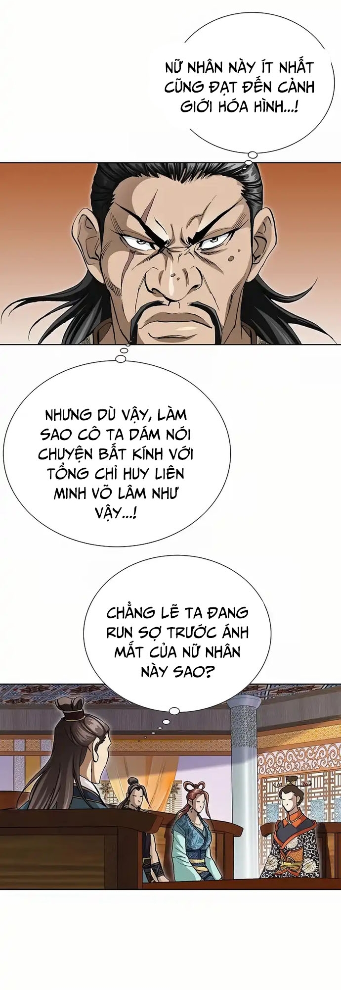 Vô Song: Chapter 3