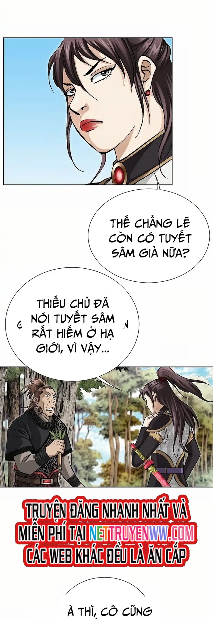 Vô Song: Chapter 3