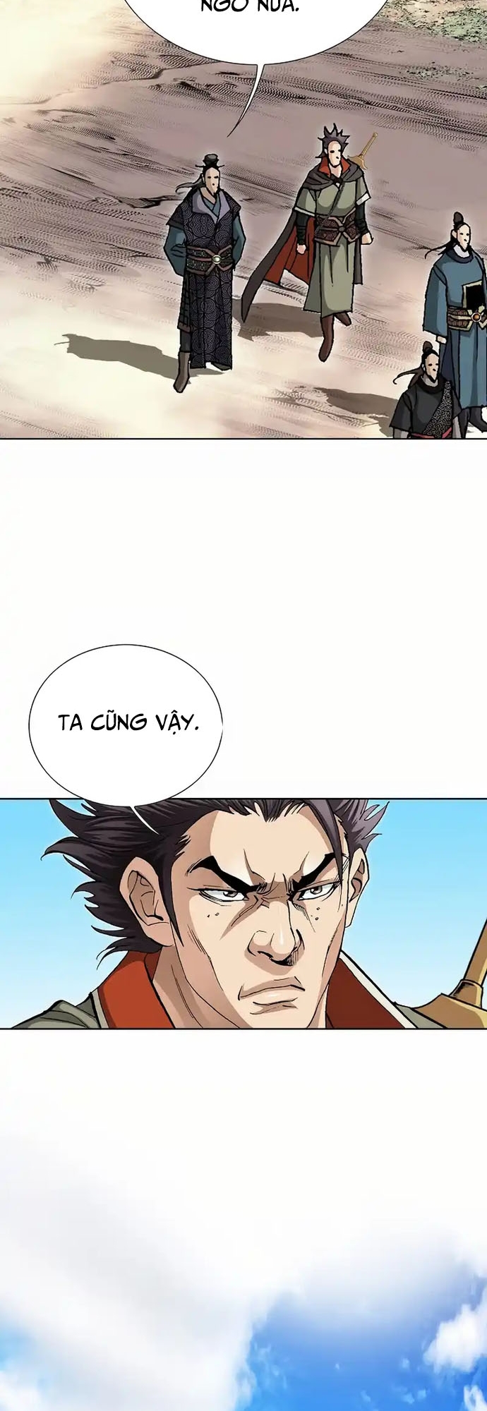 Vô Song: Chapter 3