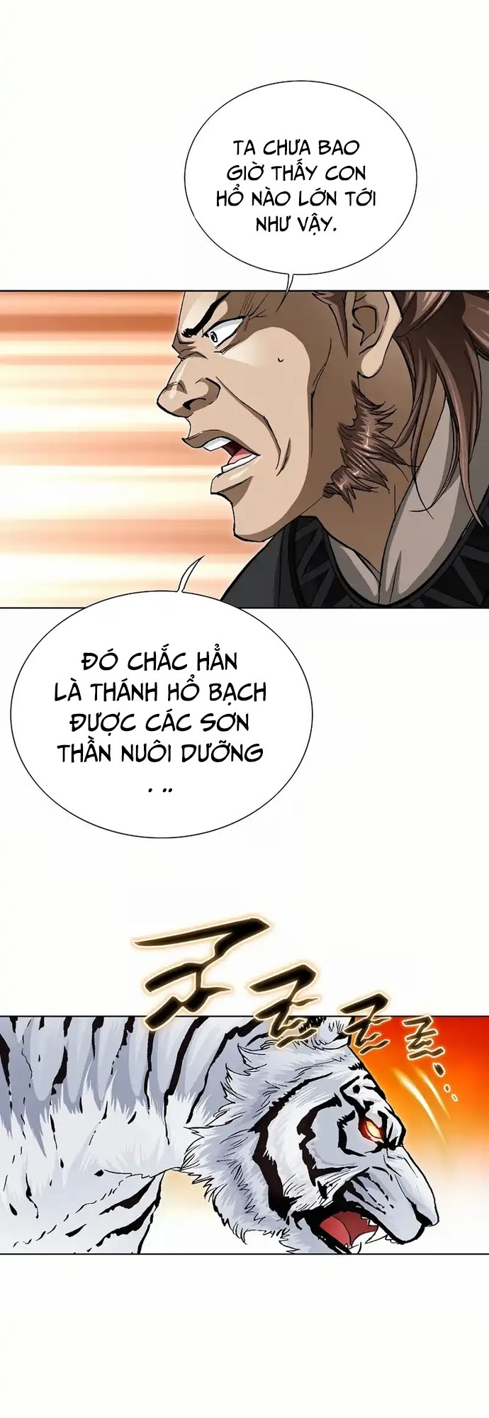 Vô Song: Chapter 3