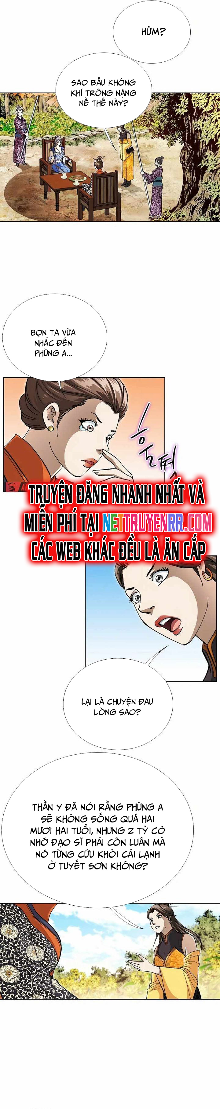 Vô Song: Chapter 6