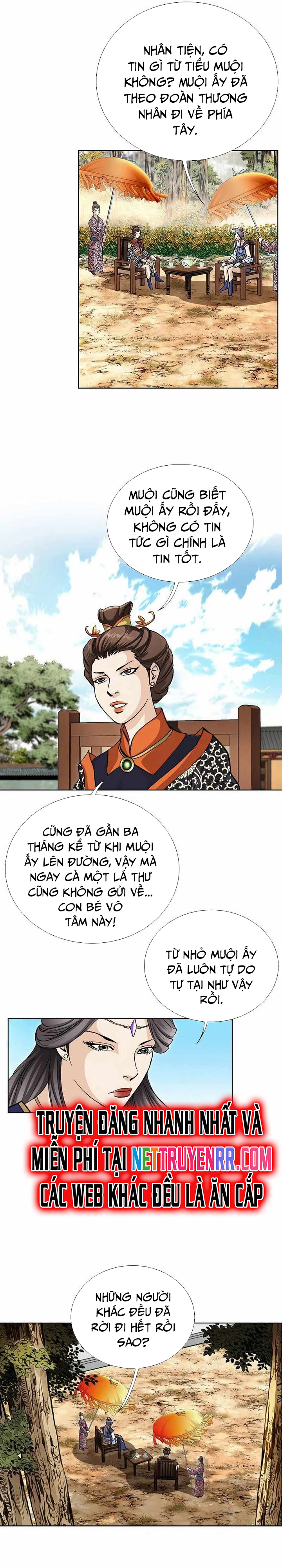 Vô Song: Chapter 6