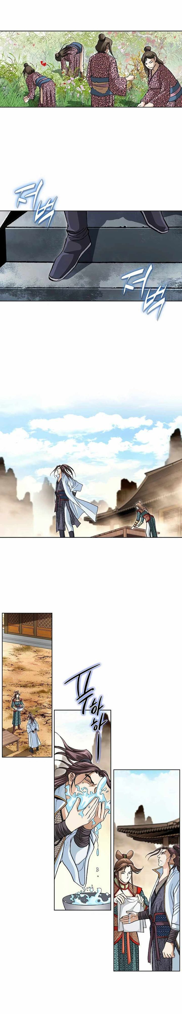 Vô Song: Chapter 6