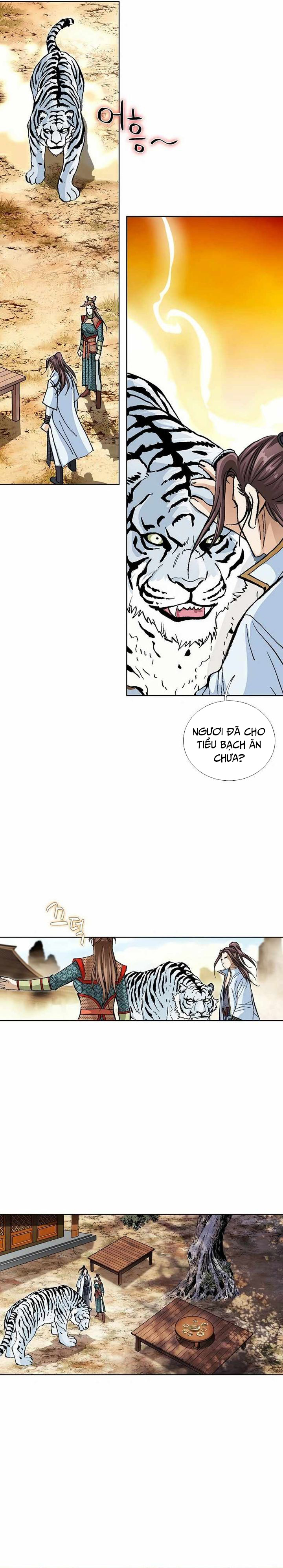 Vô Song: Chapter 6