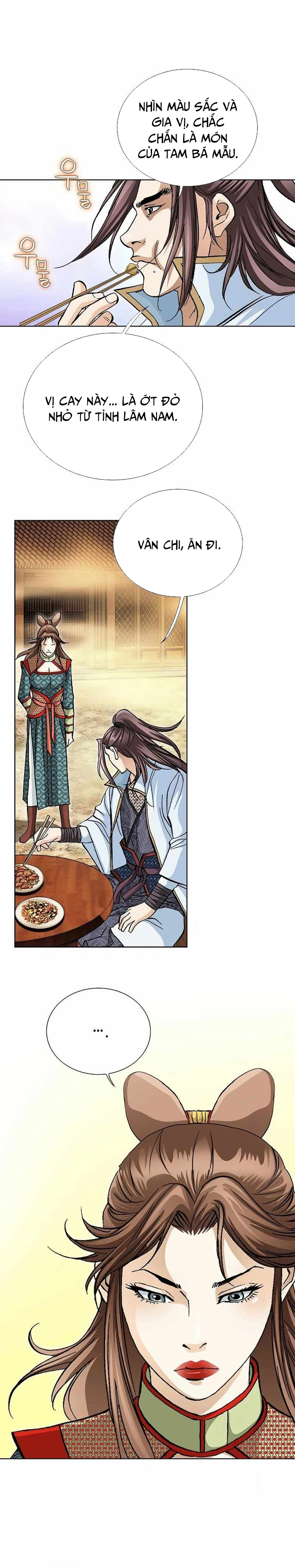 Vô Song: Chapter 6