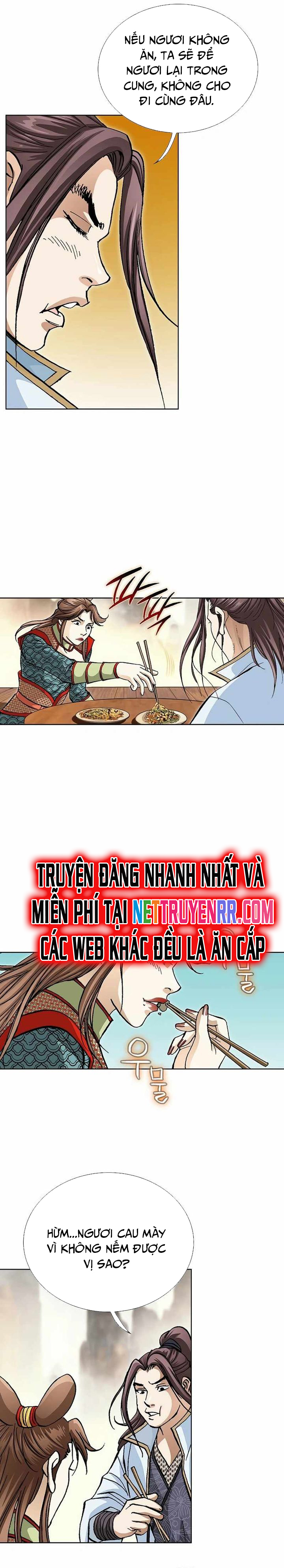 Vô Song: Chapter 6