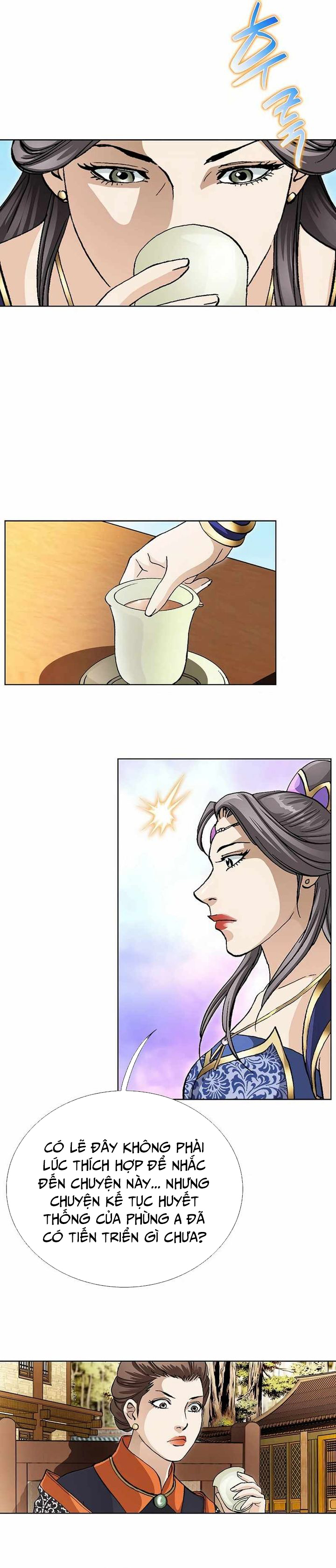 Vô Song: Chapter 6