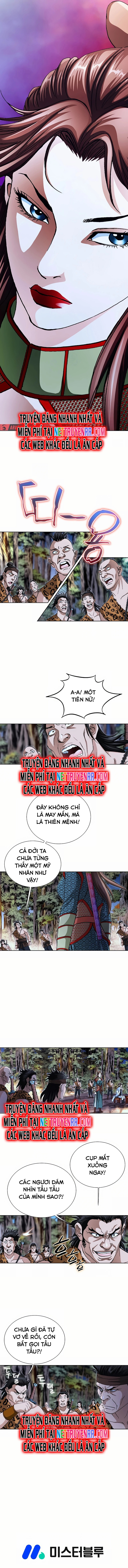 Vô Song: Chapter 8
