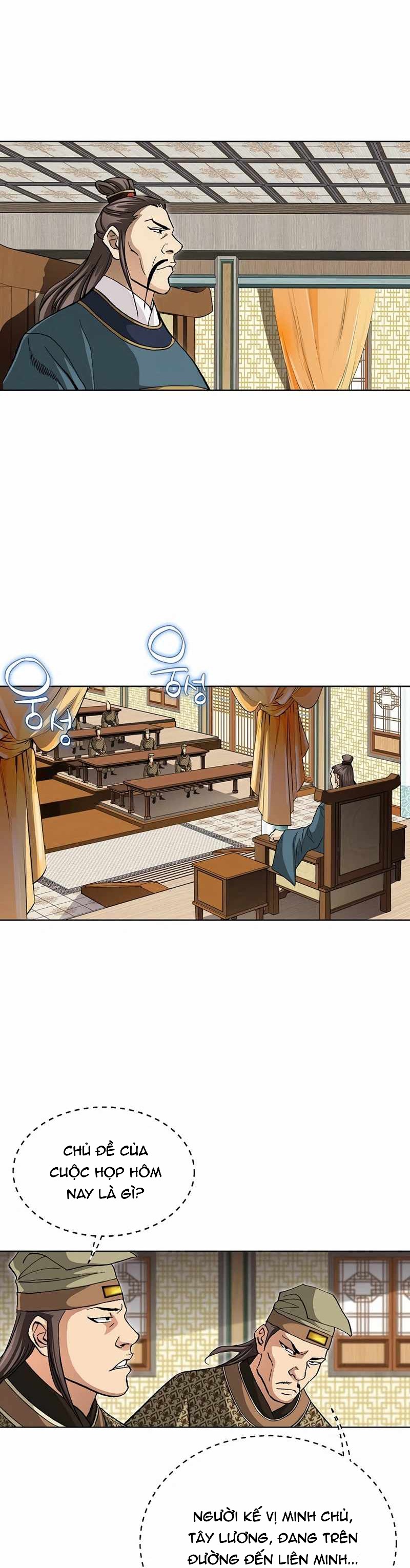 Vô Song: Chapter 9