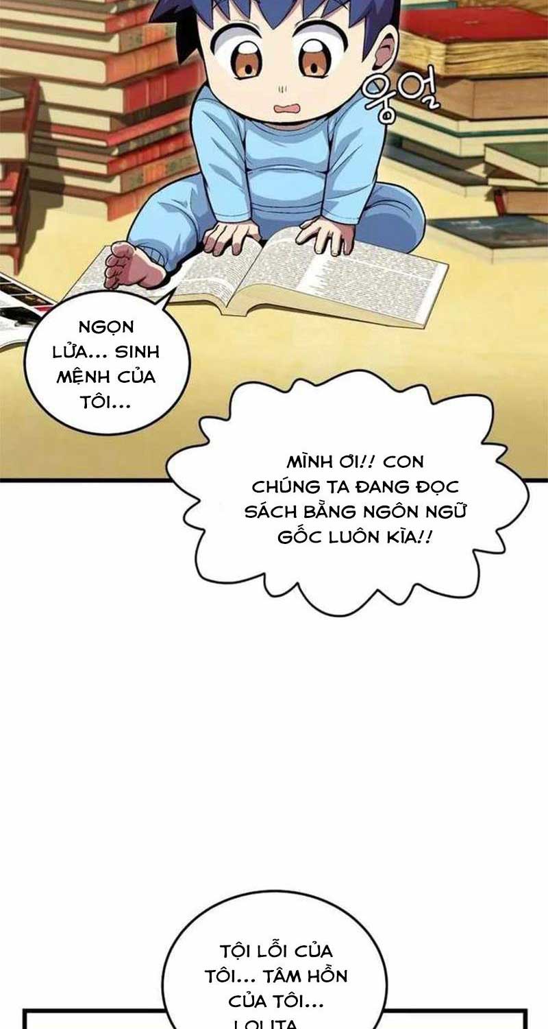 Vô Tình Ghi Danh: Chapter 1