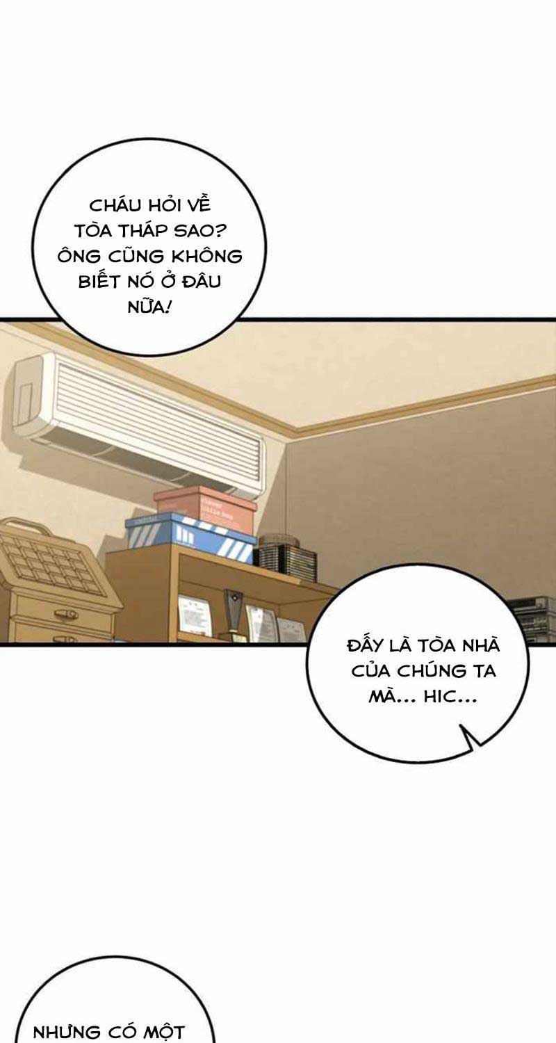 Vô Tình Ghi Danh: Chapter 1