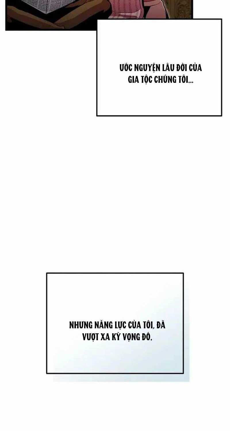 Vô Tình Ghi Danh: Chapter 1