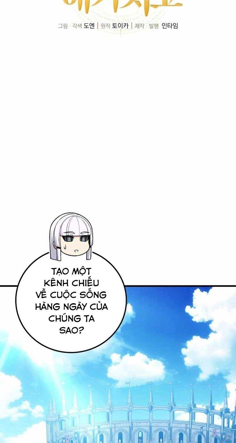 Vô Tình Ghi Danh: Chapter 12