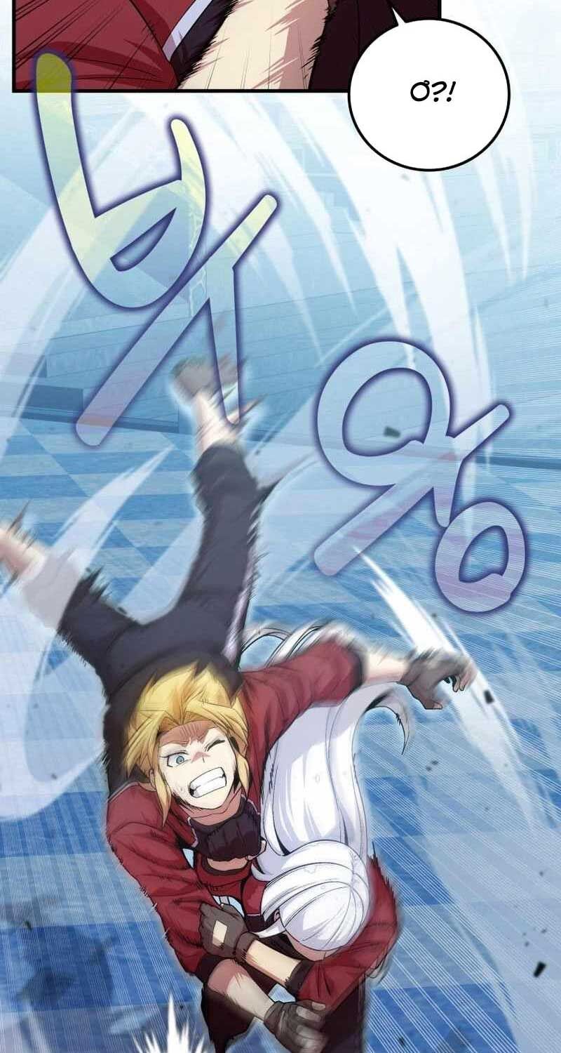 Vô Tình Ghi Danh: Chapter 12