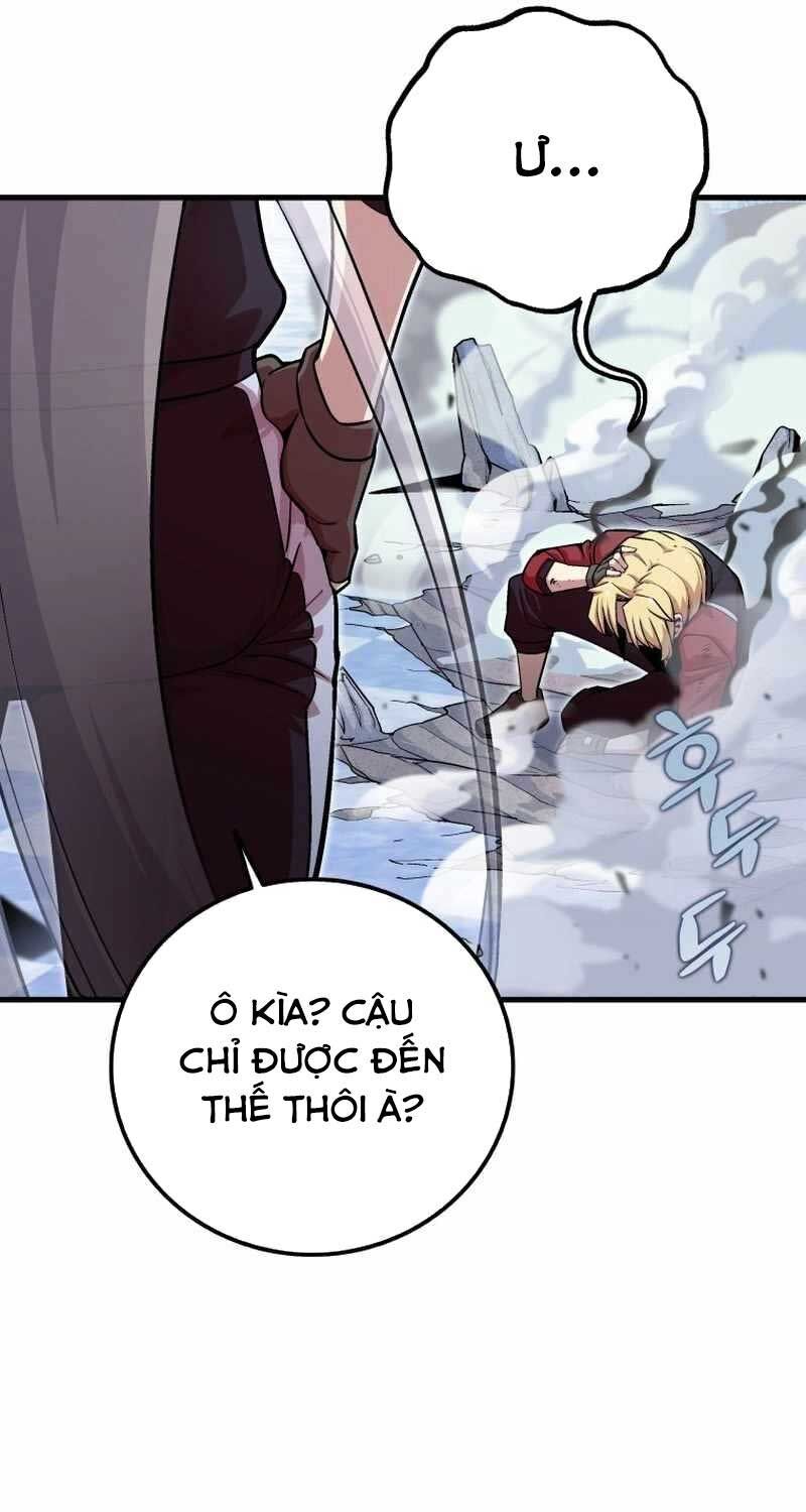 Vô Tình Ghi Danh: Chapter 12