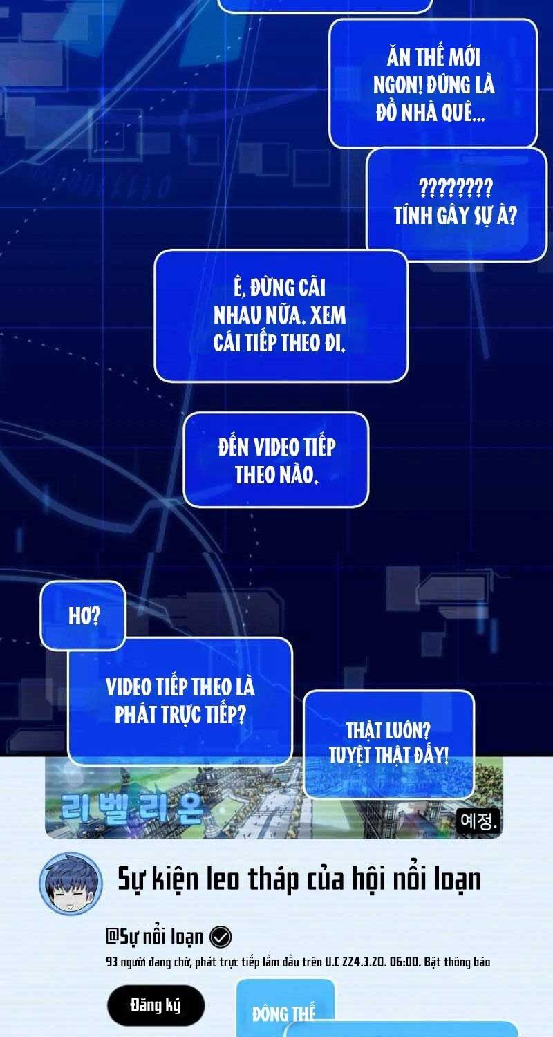 Vô Tình Ghi Danh: Chapter 12