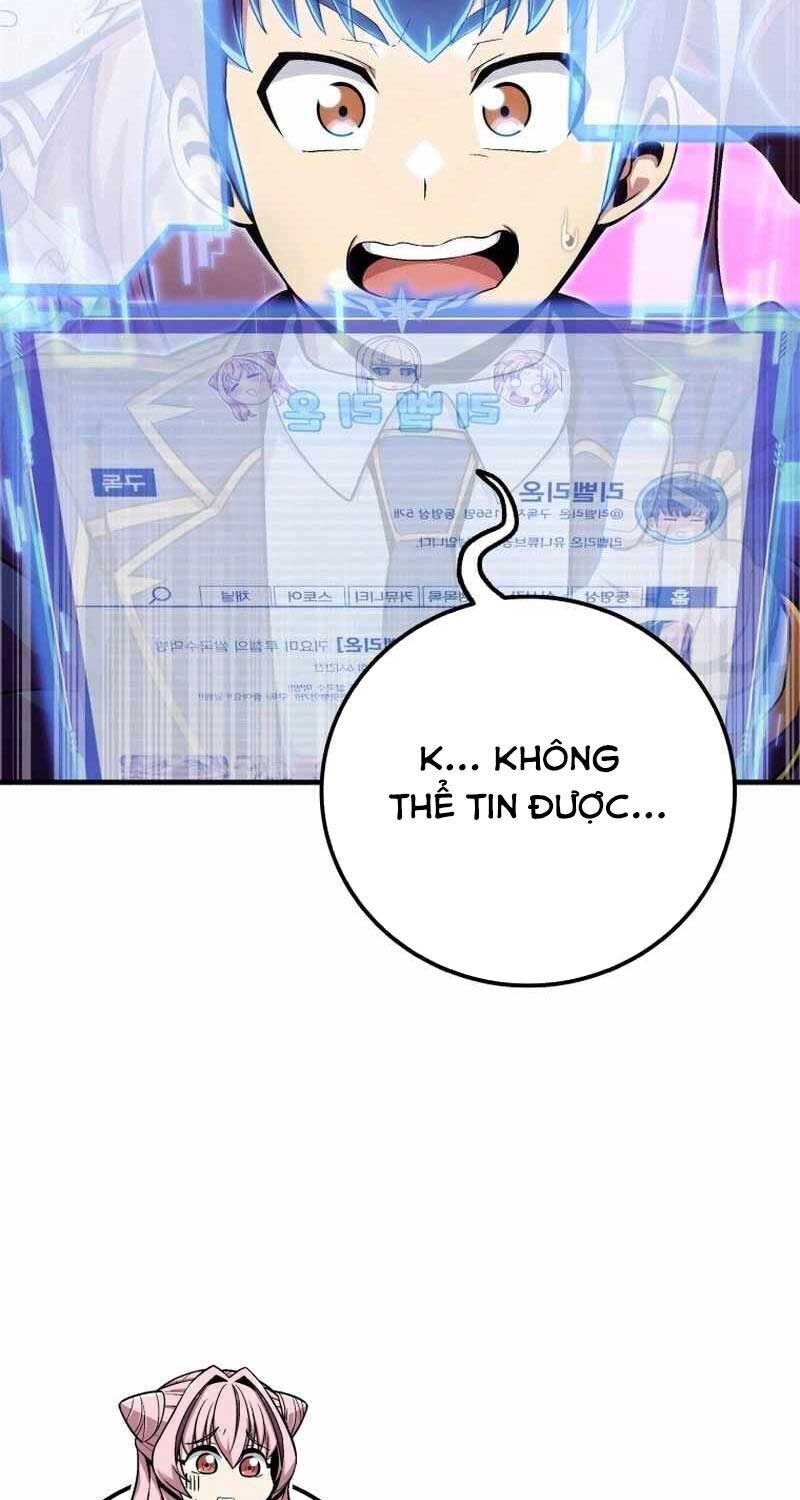 Vô Tình Ghi Danh: Chapter 12