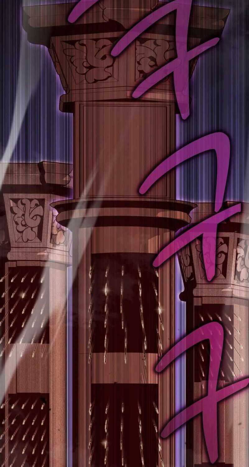 Vô Tình Ghi Danh: Chapter 17