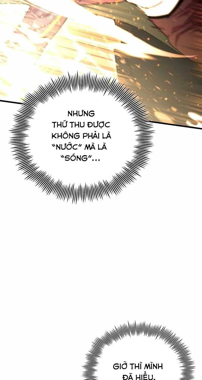 Vô Tình Ghi Danh: Chapter 17