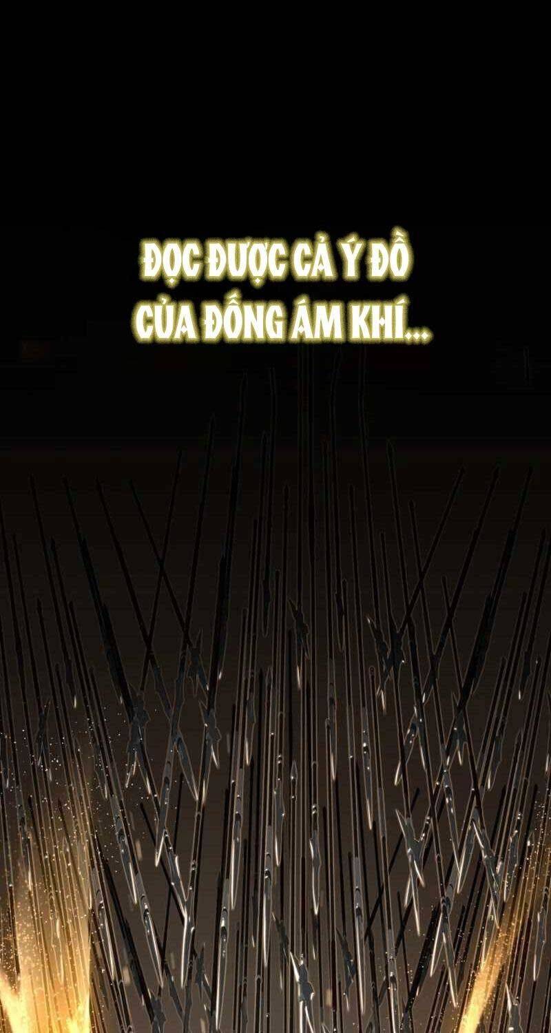 Vô Tình Ghi Danh: Chapter 17