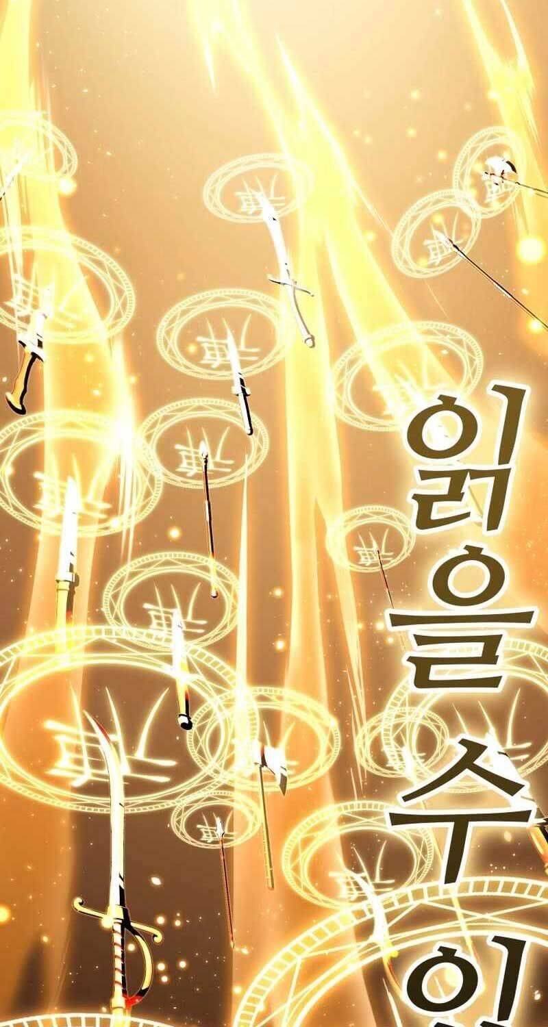 Vô Tình Ghi Danh: Chapter 17