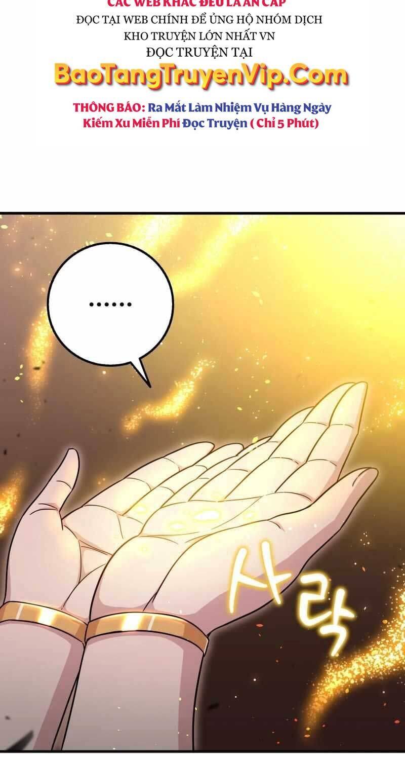 Vô Tình Ghi Danh: Chapter 17