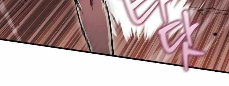 Vô Tình Ghi Danh: Chapter 17