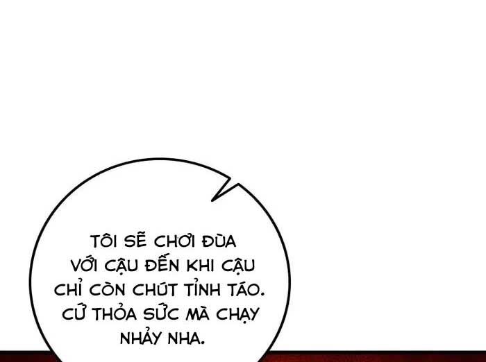 Vô Tình Ghi Danh: Chapter 21