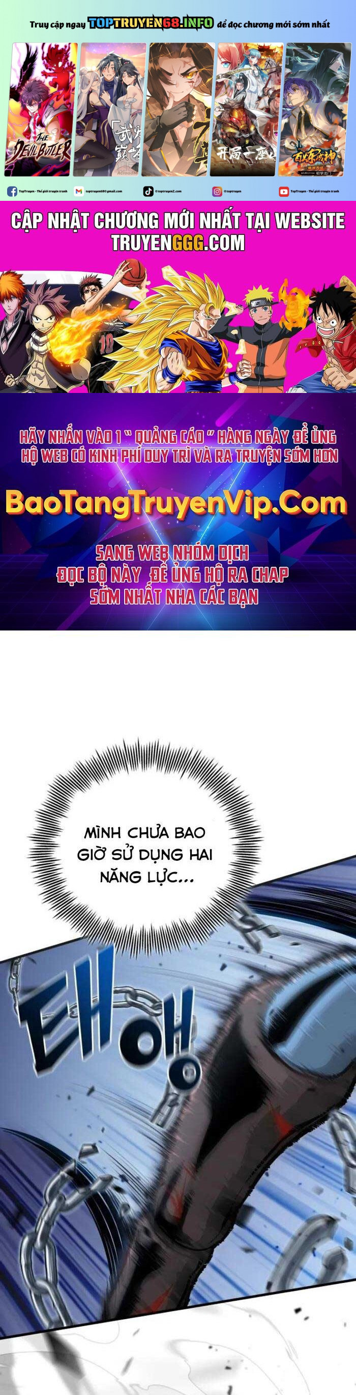 Vô Tình Ghi Danh: Chapter 22