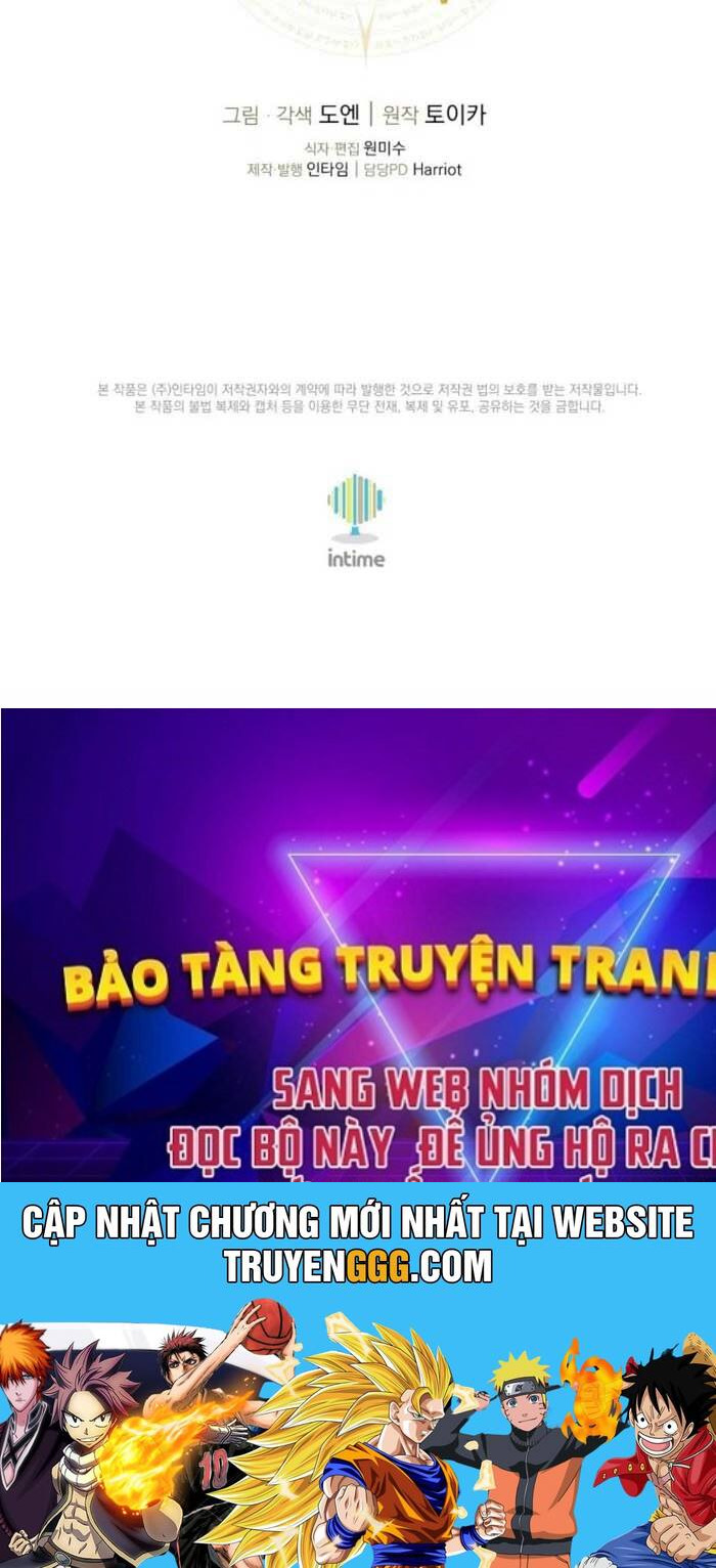 Vô Tình Ghi Danh: Chapter 22
