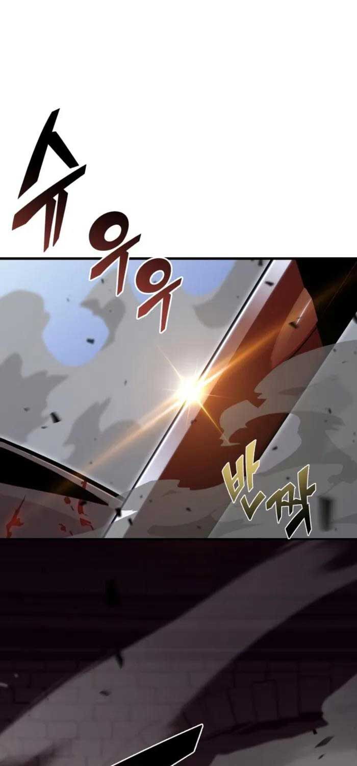 Vô Tình Ghi Danh: Chapter 22