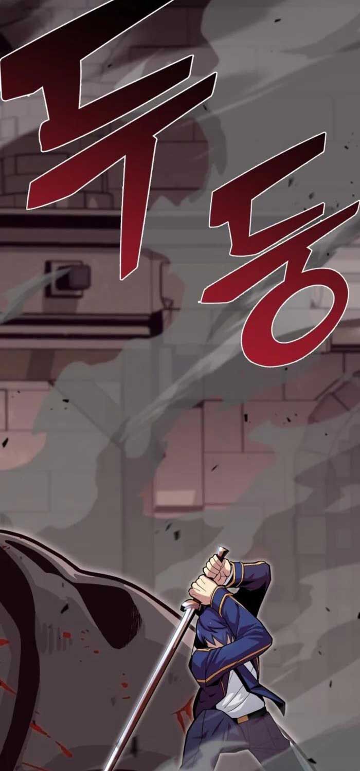 Vô Tình Ghi Danh: Chapter 22