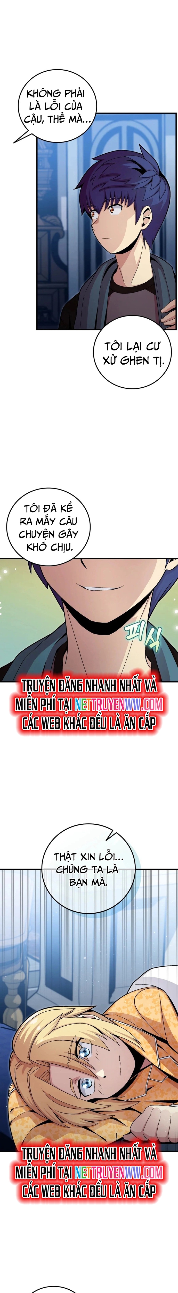 Vô Tình Ghi Danh: Chapter 25