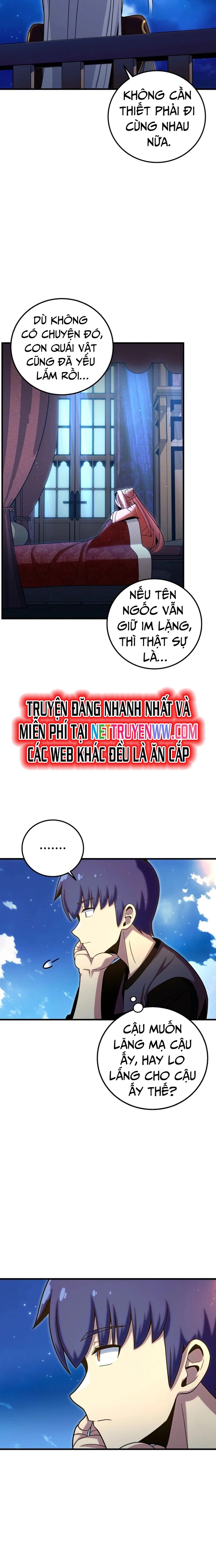 Vô Tình Ghi Danh: Chapter 25