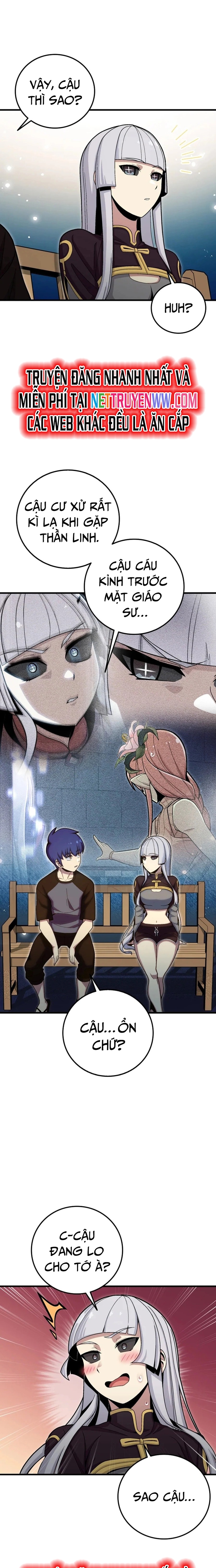 Vô Tình Ghi Danh: Chapter 25