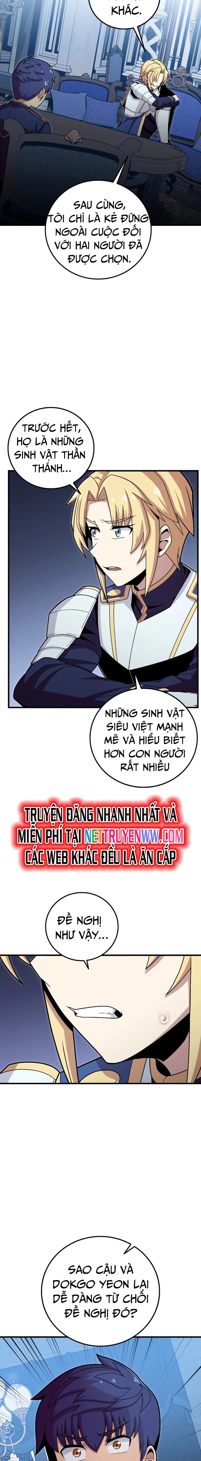 Vô Tình Ghi Danh: Chapter 25