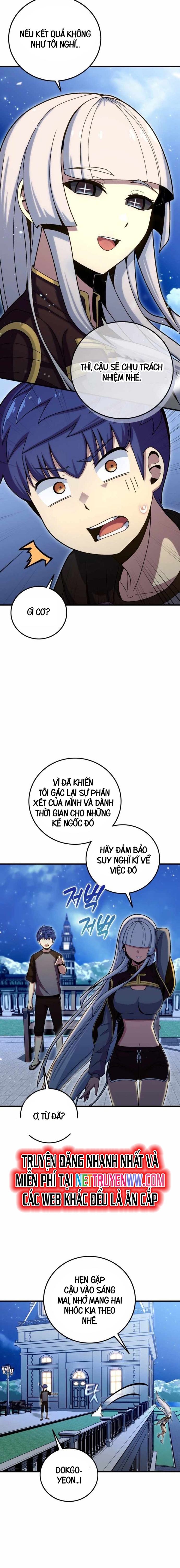 Vô Tình Ghi Danh: Chapter 26