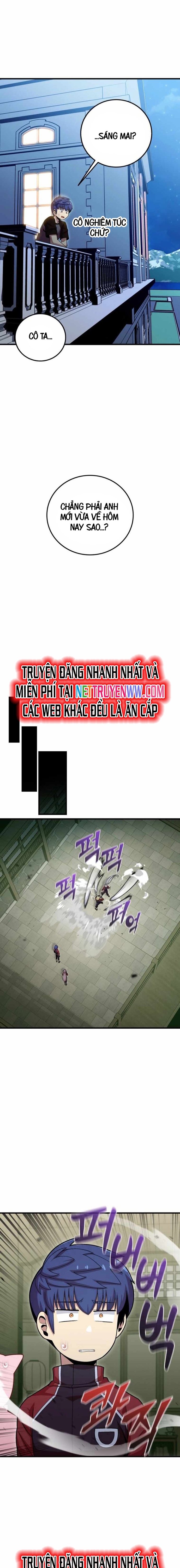 Vô Tình Ghi Danh: Chapter 26