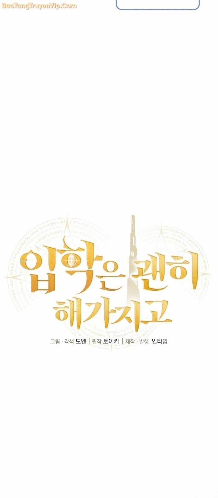 Vô Tình Ghi Danh: Chapter 28